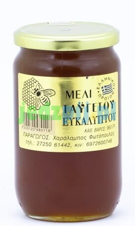 Miód eukaliptusowy grecki 960g Pasieka Fotopoulos